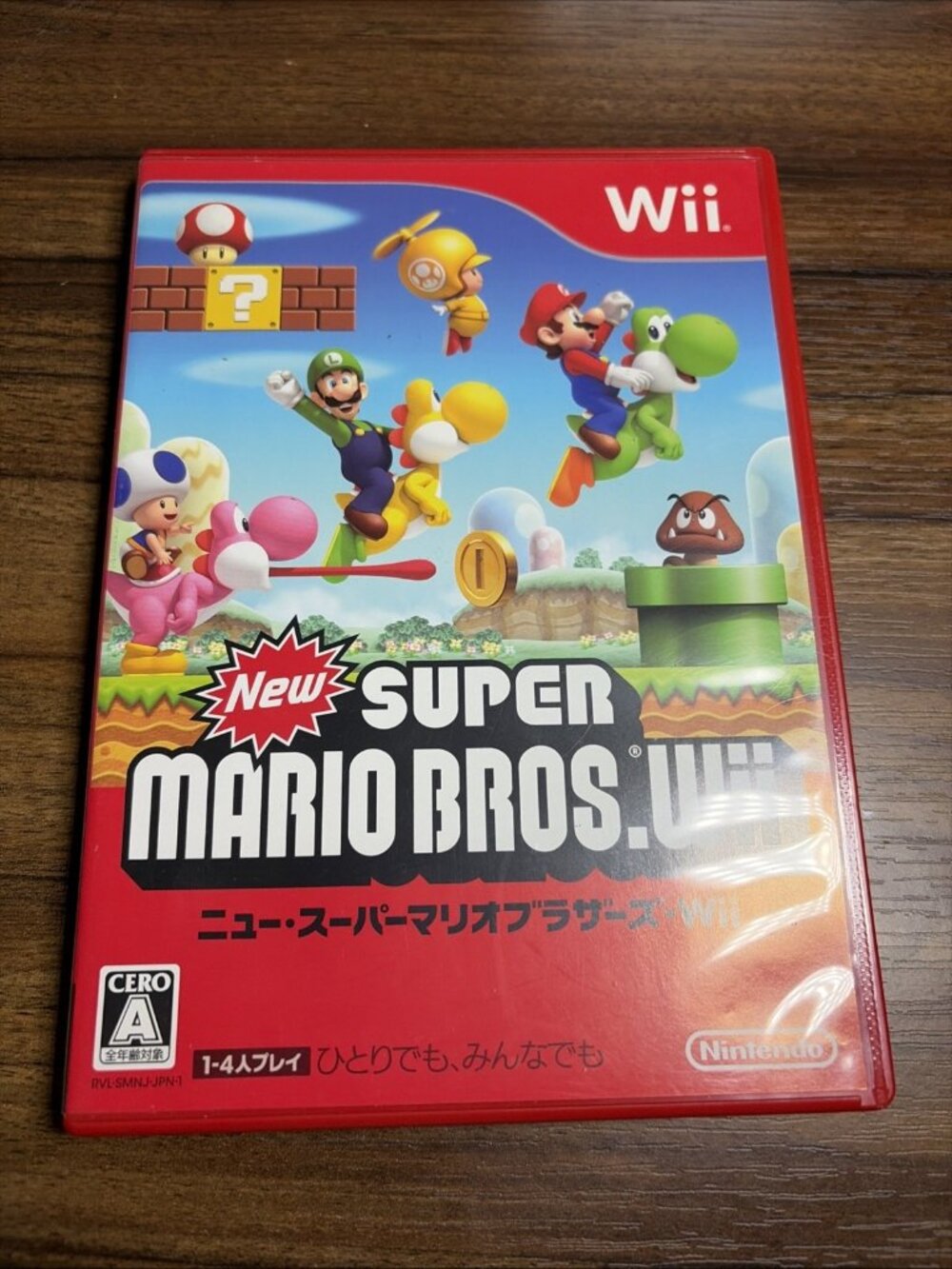 New Super Mario Bros. Wii (Japan) Wii (Region Locked) JPN Untested Cib